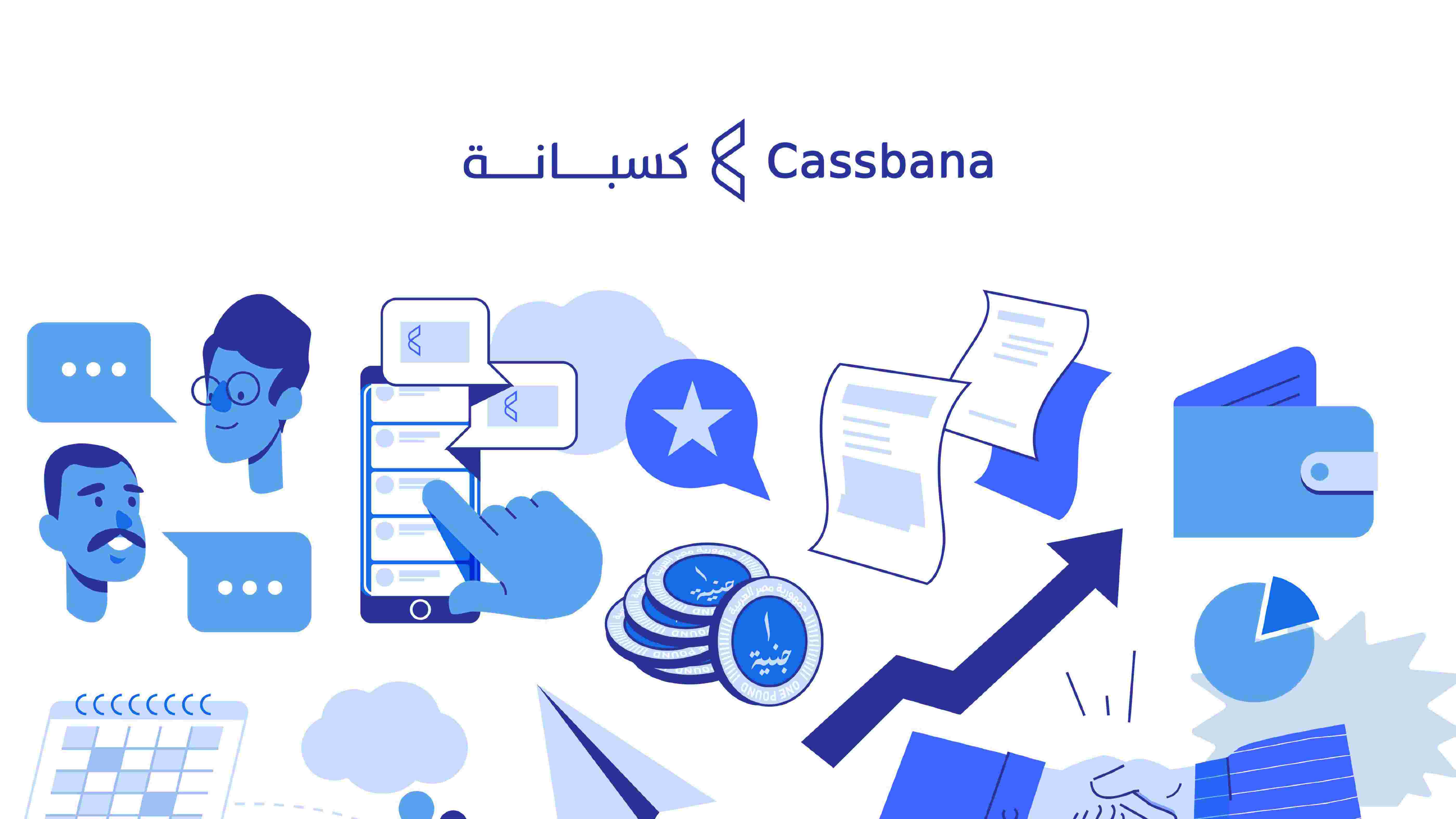 Branding Project for Cassbana
