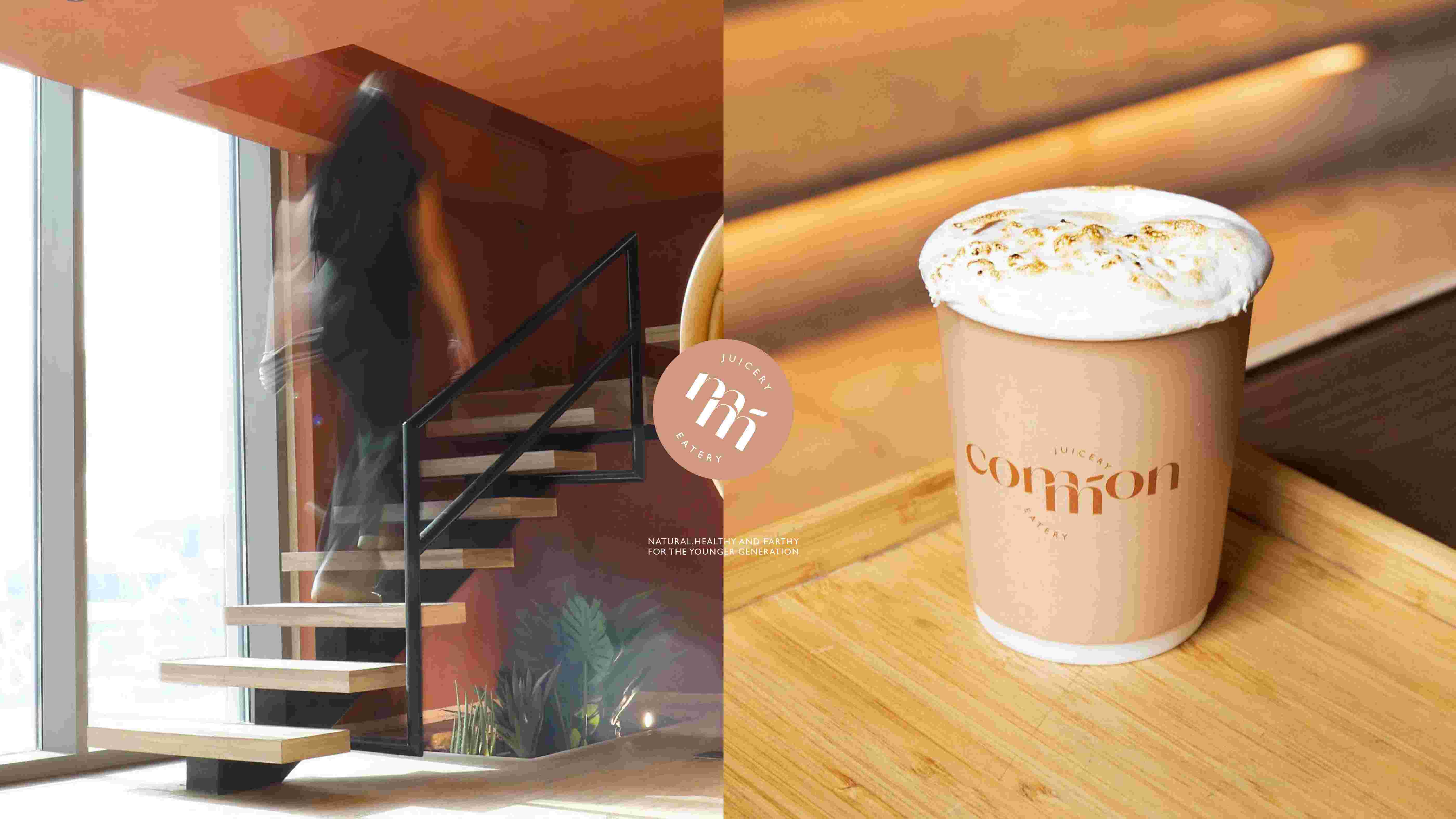 Branding Project for Common