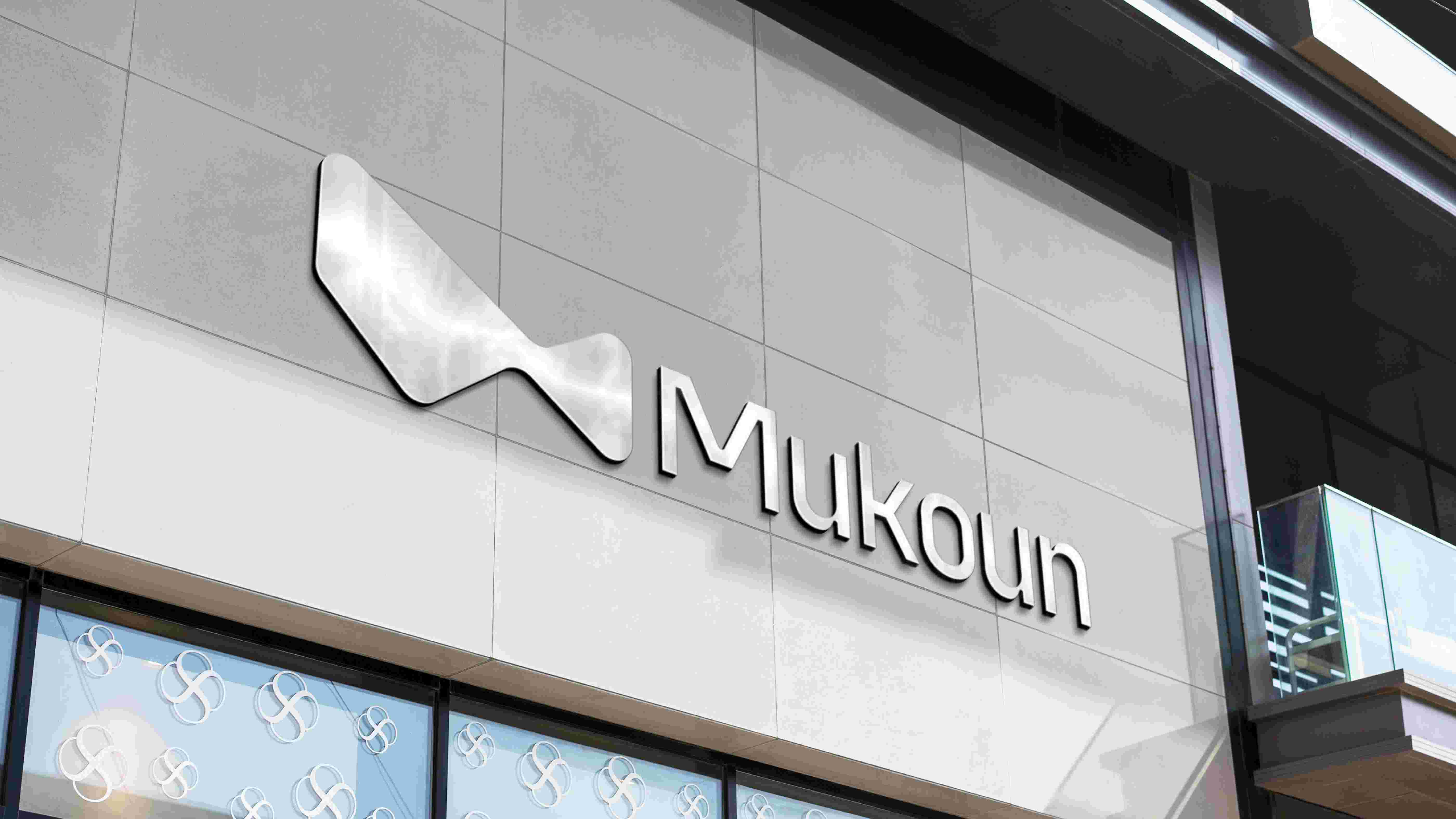 Branding Project for Mukoun