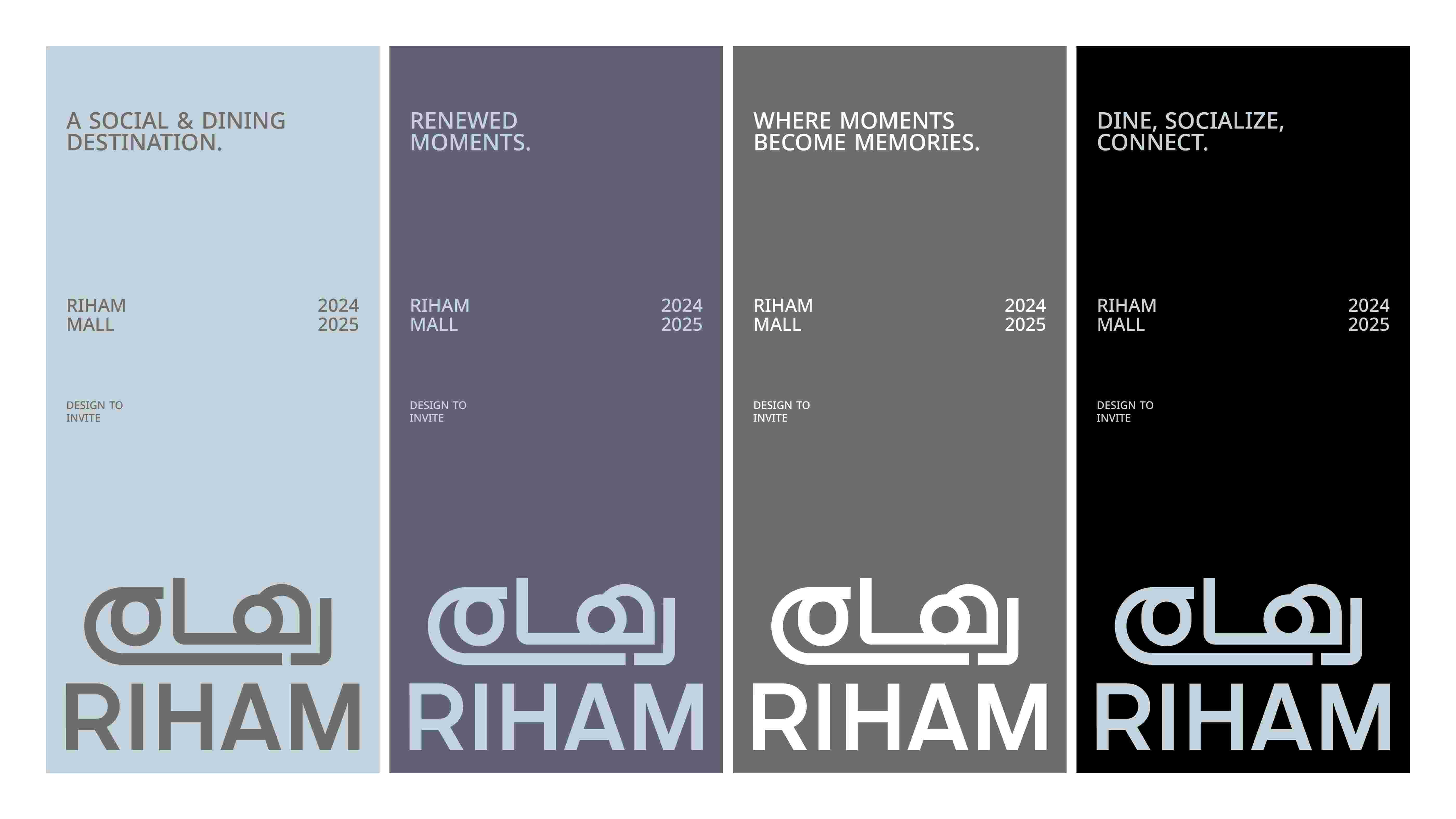 Branding Project for Riham Mall