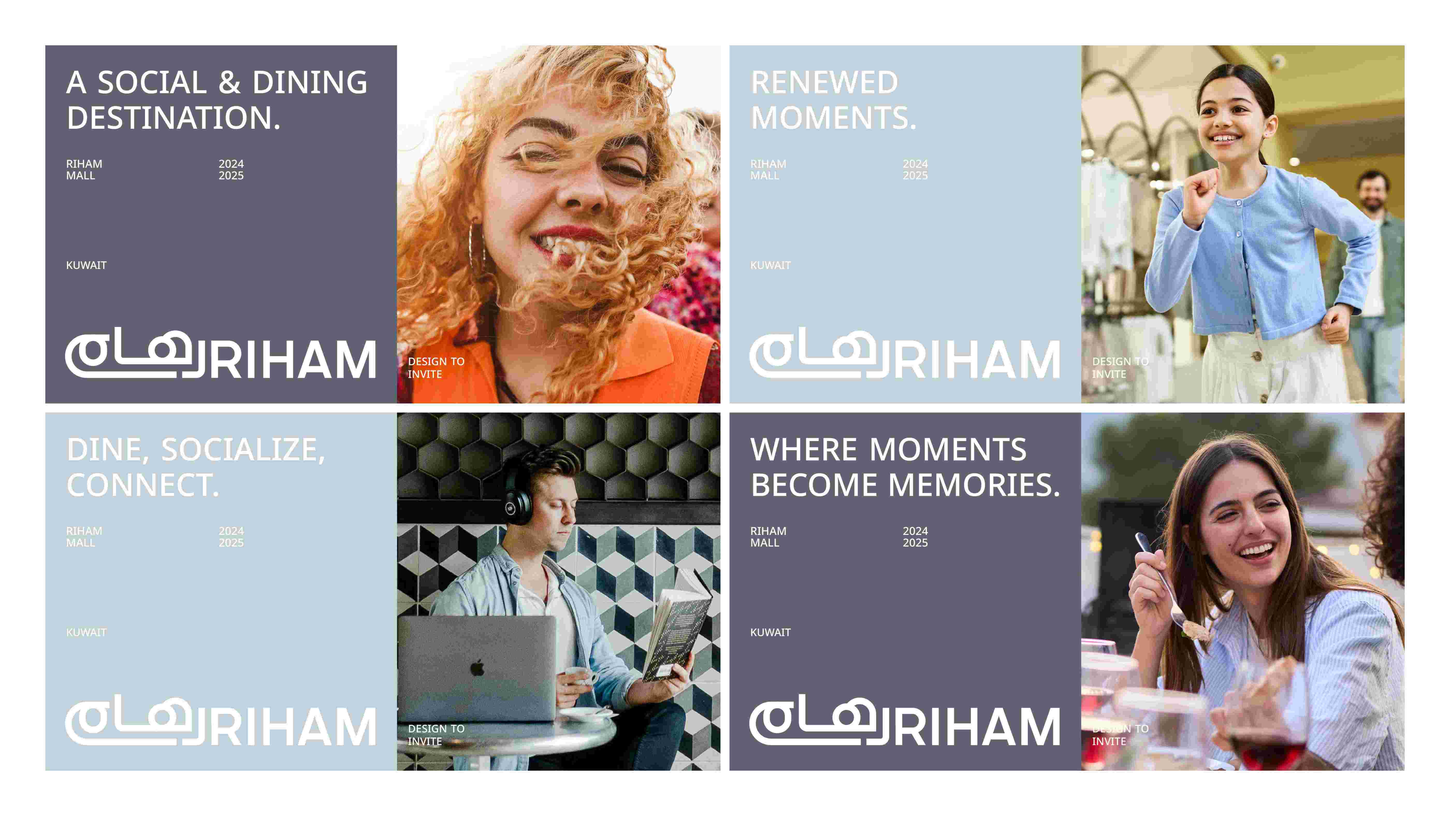 Branding Project for Riham Mall