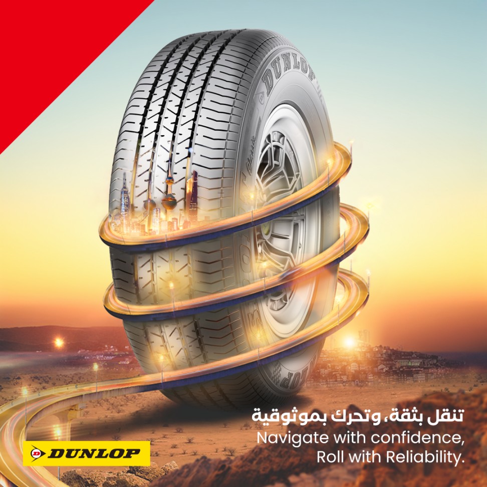 Social Media For Al Babtain Auto