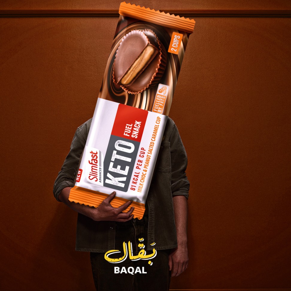 Social Media For Baqal