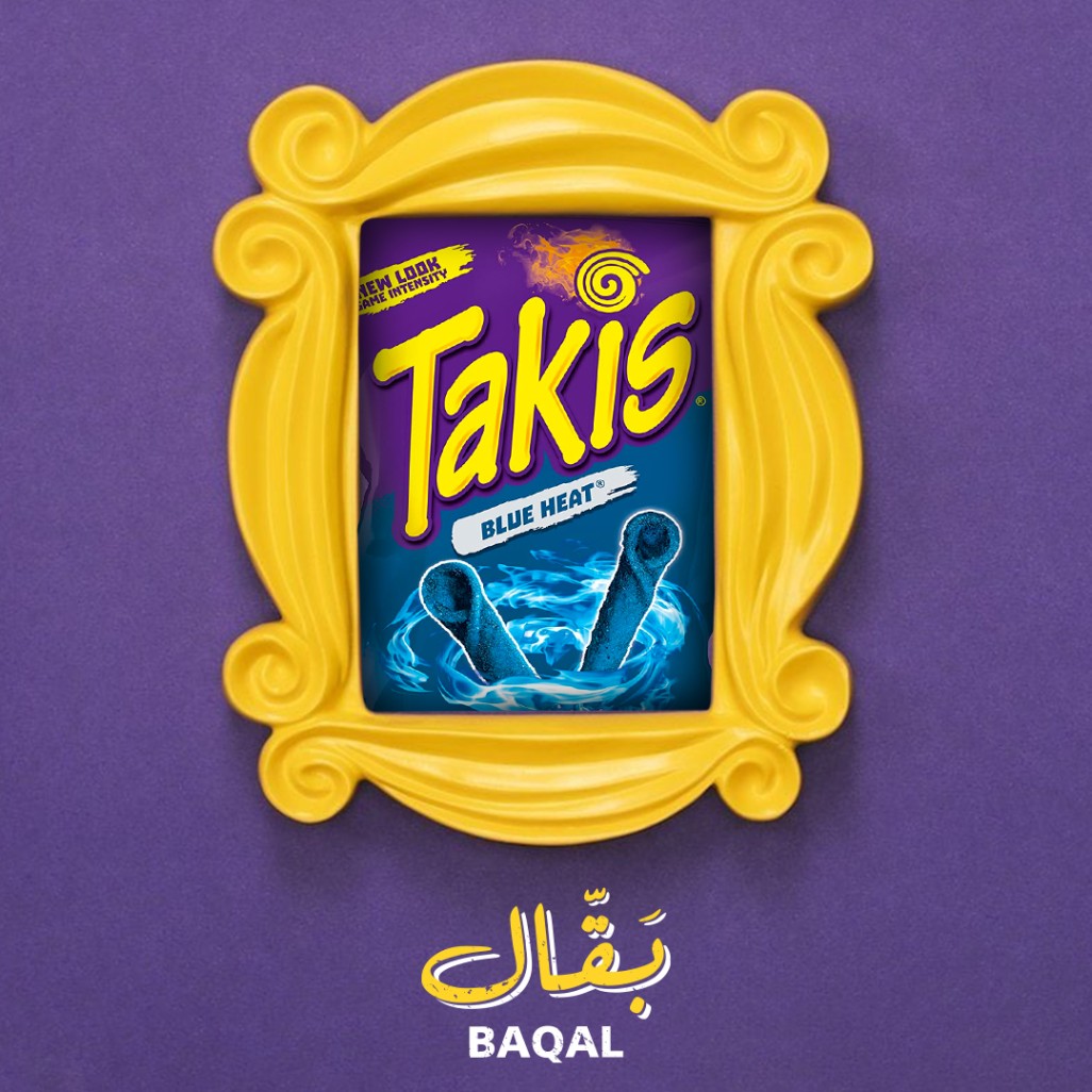 Social Media For Baqal