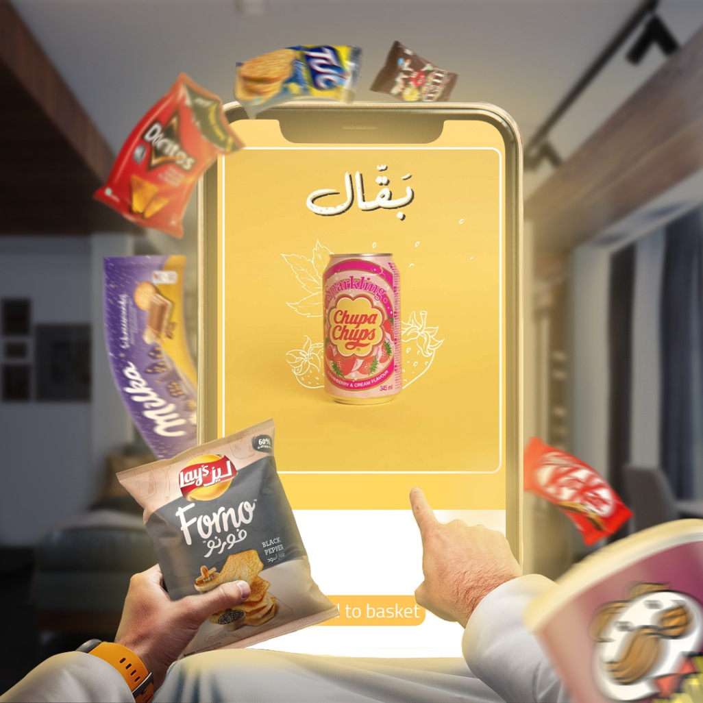 Social Media For Baqal