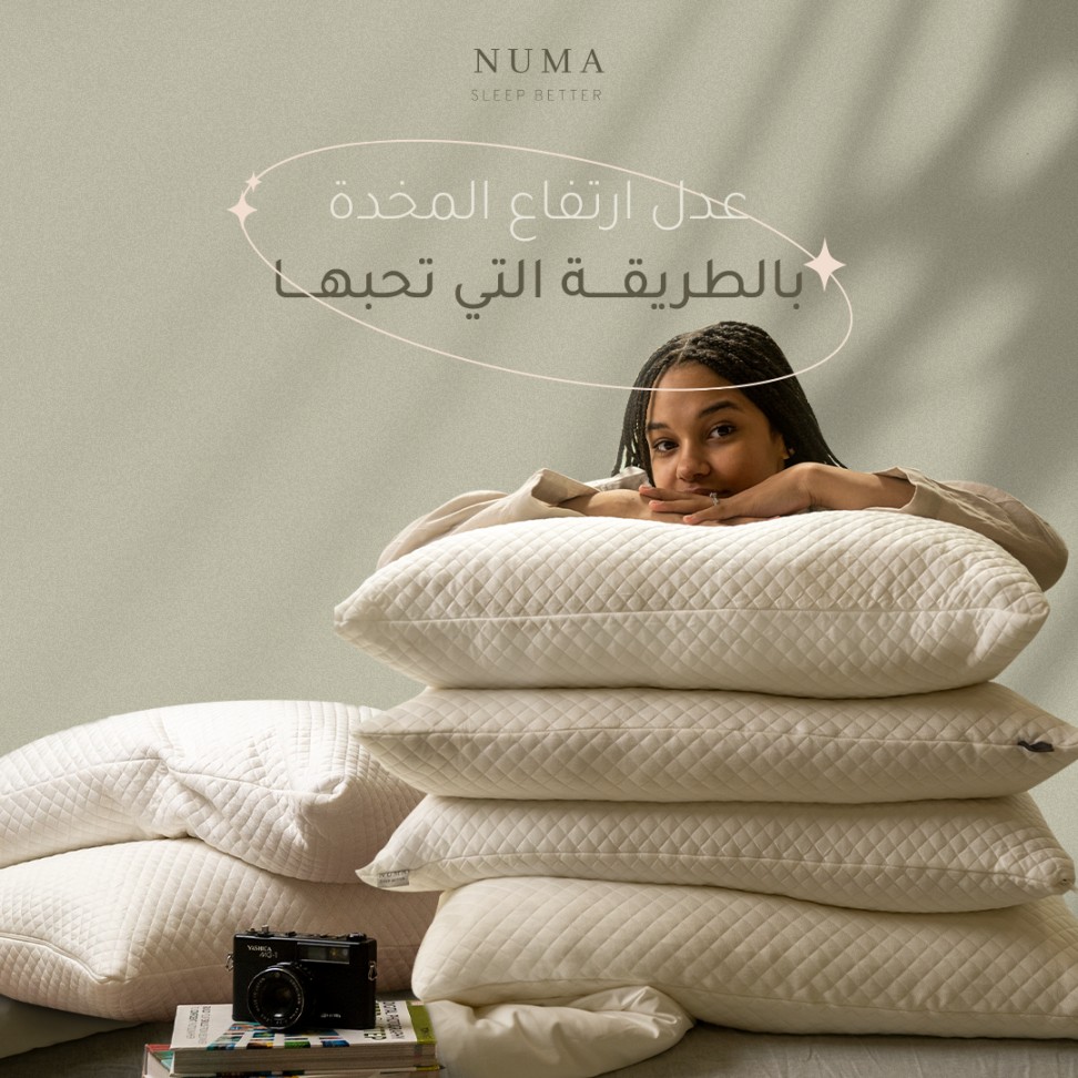 Social Media For Numa